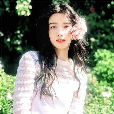 无暇顾爱